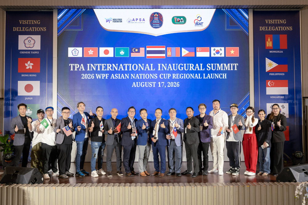 TPA International Inaugural Summit